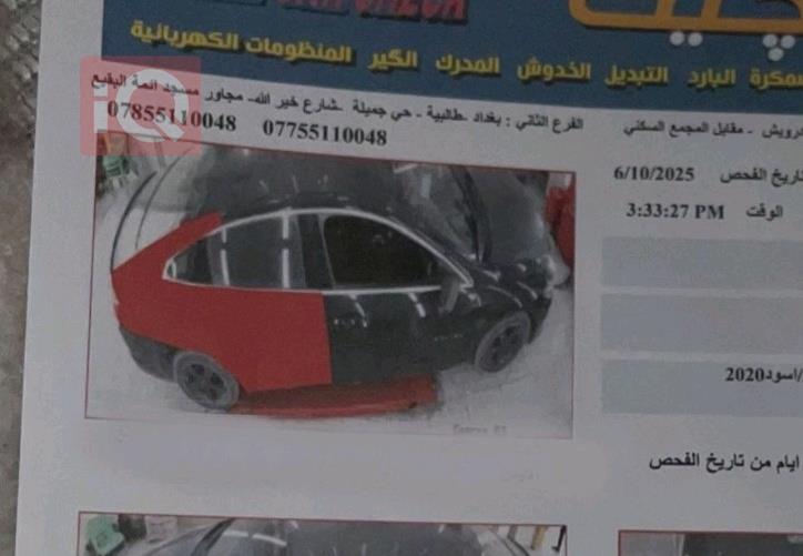 شيفروليه ماليبو